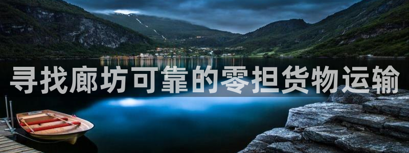 紫色888集团的网站多少